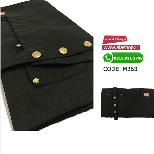 پیشبند آشپز گریل کار مدل m363