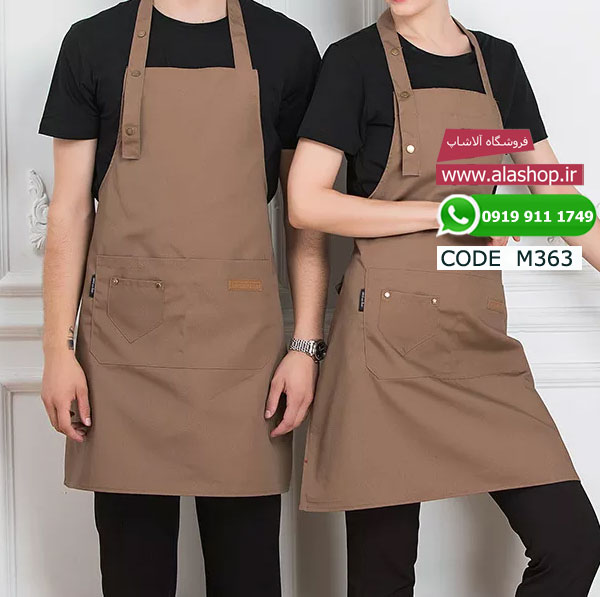 پیشبند آشپز گریل کار مدل m363