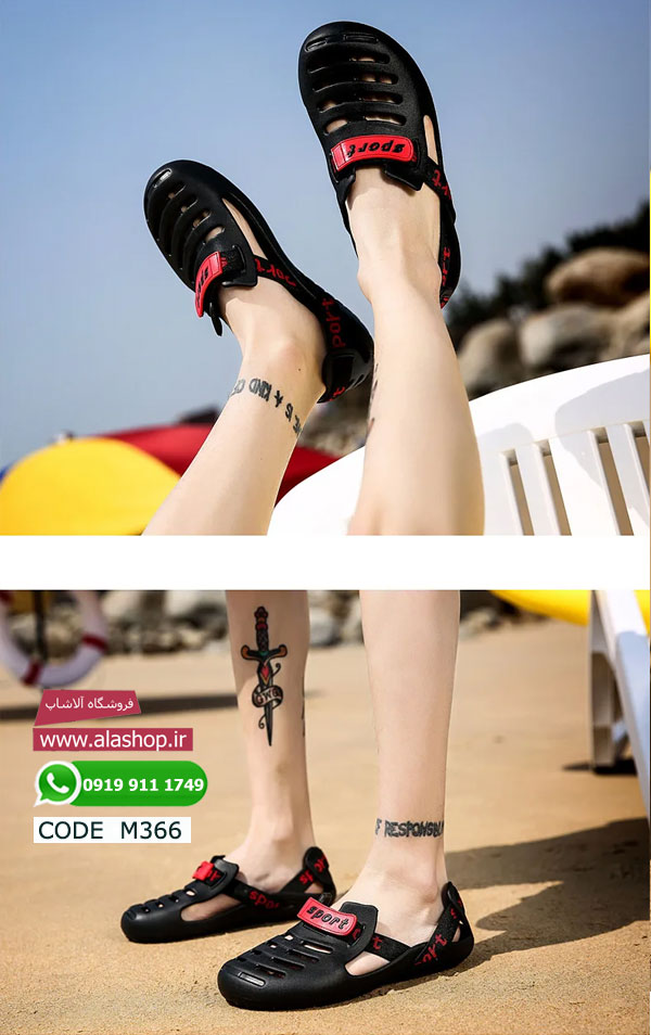صندل ساحلی تابستانی مدل m366