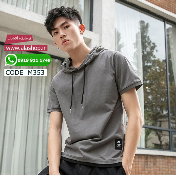 تیشرت کلاه دار پنبه ای تابستانه مدل m353