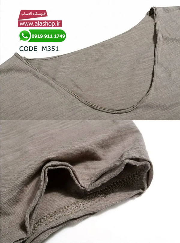 تیشرت یقه باز استایل کره ای مدل m351