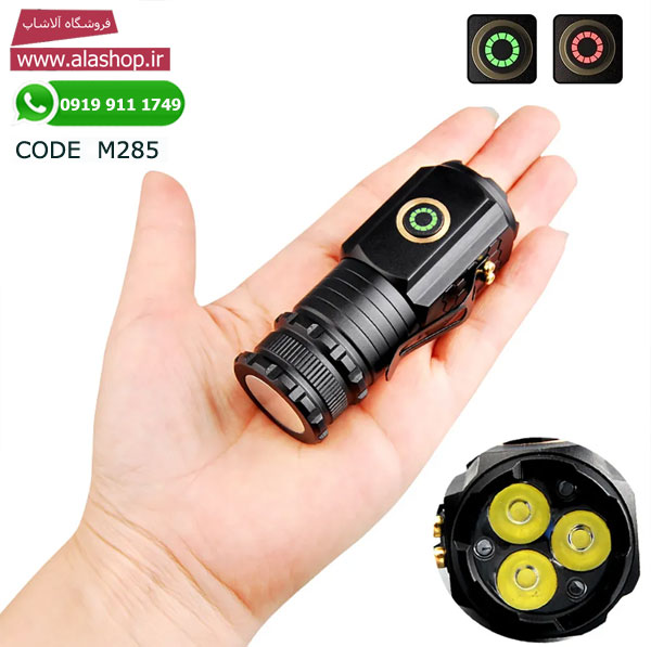چراغ قوه LED قدرتمند EDC 2000LM مینی مدل m285