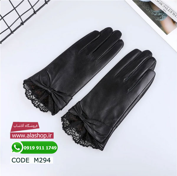 دستکش زنانه لوکس چرم گوسفندی مدل m294