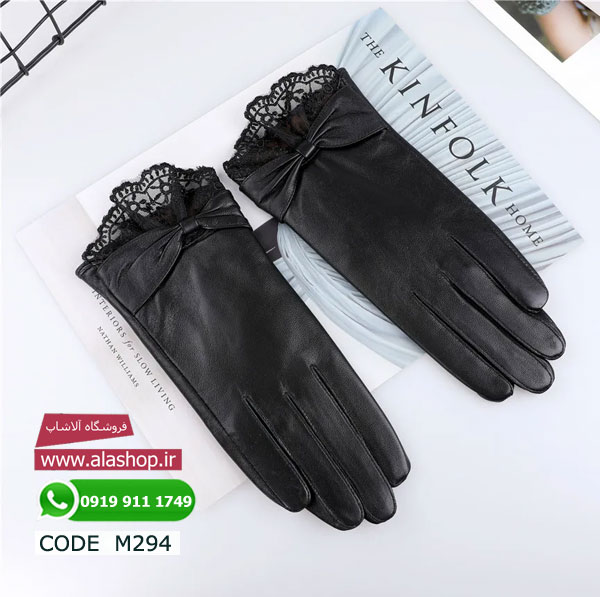 دستکش زنانه لوکس چرم گوسفندی مدل m294