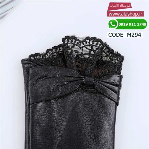 دستکش زنانه لوکس چرم گوسفندی مدل m294