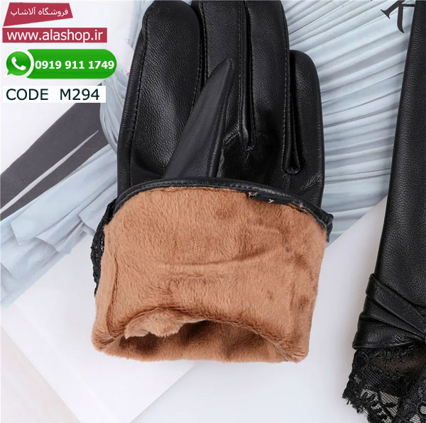 دستکش زنانه لوکس چرم گوسفندی مدل m294