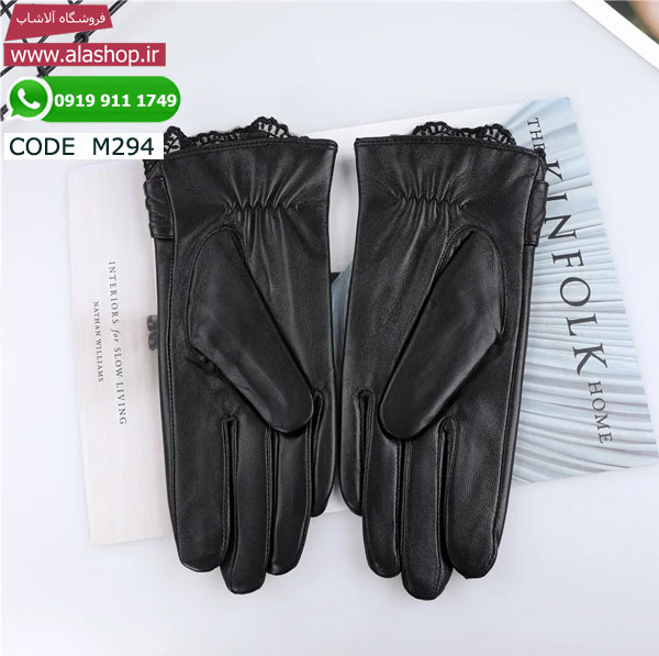 دستکش زنانه لوکس چرم گوسفندی مدل m294