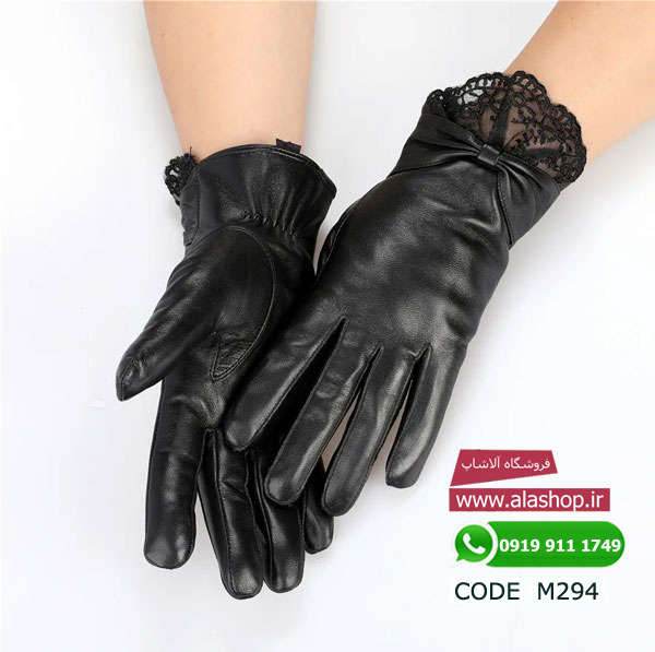 دستکش زنانه لوکس چرم گوسفندی مدل m294