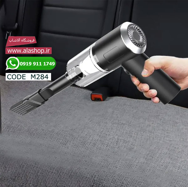 جاروبرقی ترکیبی شارژی و برقی کوچک مدل m284