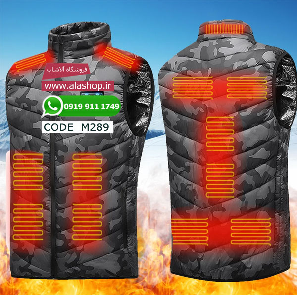 جلیقه حرارتی و خود گرمکن کمپینگ مدل m289