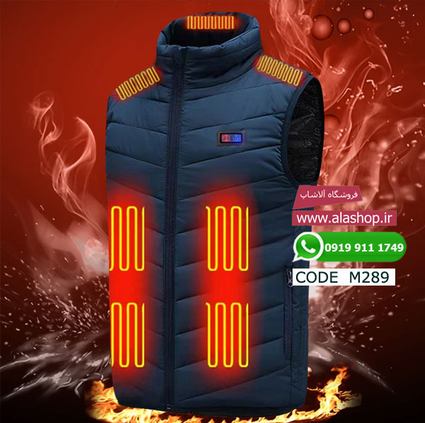 جلیقه حرارتی و خود گرمکن کمپینگ مدل m289
