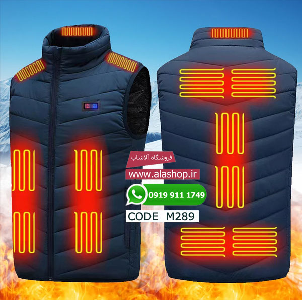 جلیقه حرارتی و خود گرمکن کمپینگ مدل m289