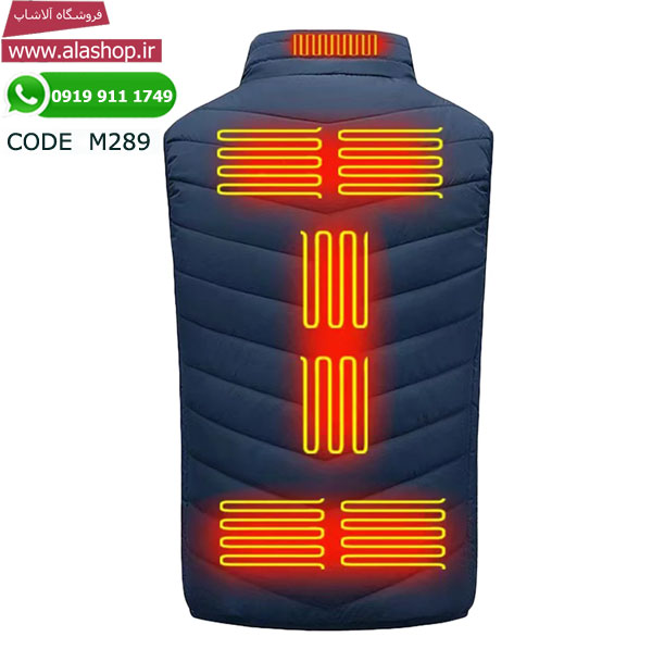 جلیقه حرارتی و خود گرمکن کمپینگ مدل m289