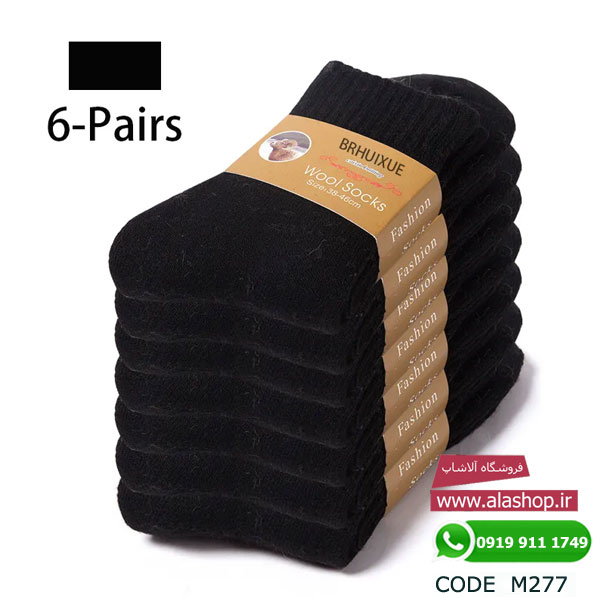 جوراب پشمی مخملی زمستانه مدل m277