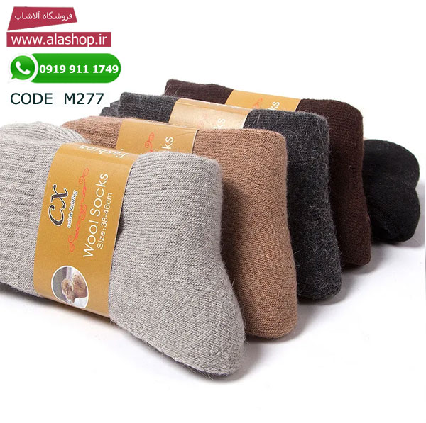 جوراب پشمی مخملی زمستانه مدل m277