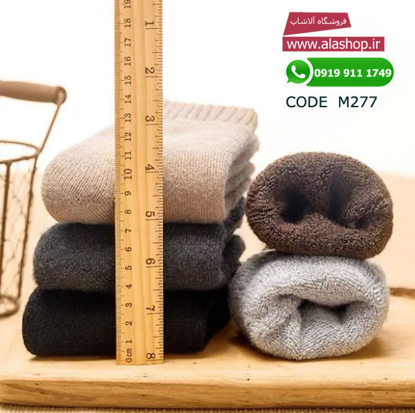 جوراب پشمی مخملی زمستانه مدل m277