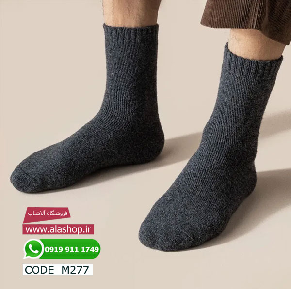 جوراب پشمی مخملی زمستانه مدل m277