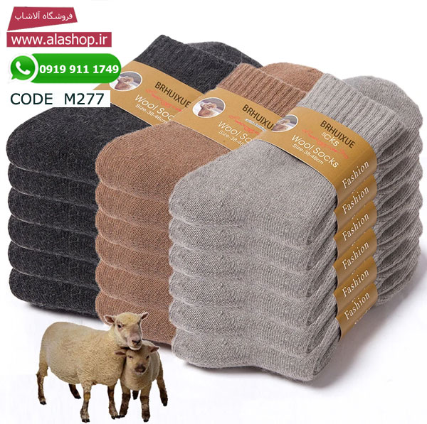 جوراب پشمی مخملی زمستانه مدل m277
