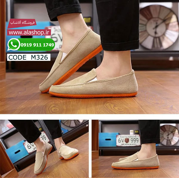 کفش بوم پارچه ای تابستانه مدل m326