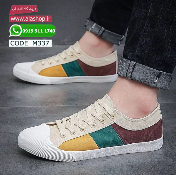 کفش ولکانیزه کلاسیک پلتفرم مدل m337