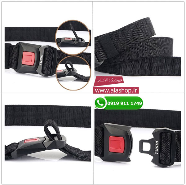 کمربند جین آلیاژی سگک سریع کد m092