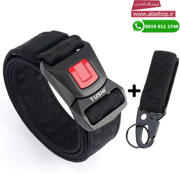 کمربند جین آلیاژی سگک سریع کد m092