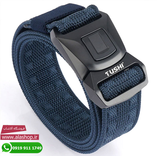 کمربند جین آلیاژی سگک سریع کد m092