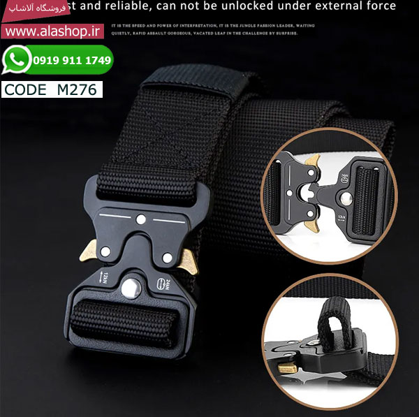 کمربند تاکتیکی رزمی و شکار مدل m276