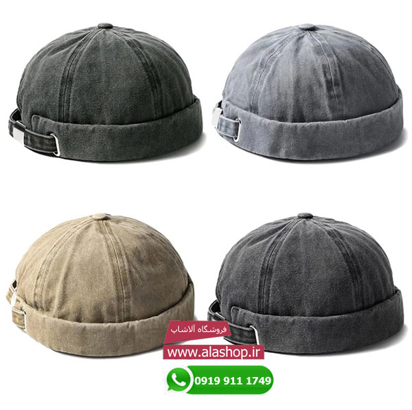 کلاه بدونه لبه کاف هاربر مدل m120