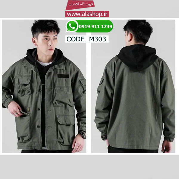 کت ژاپنی بهاره رترو مدل m303