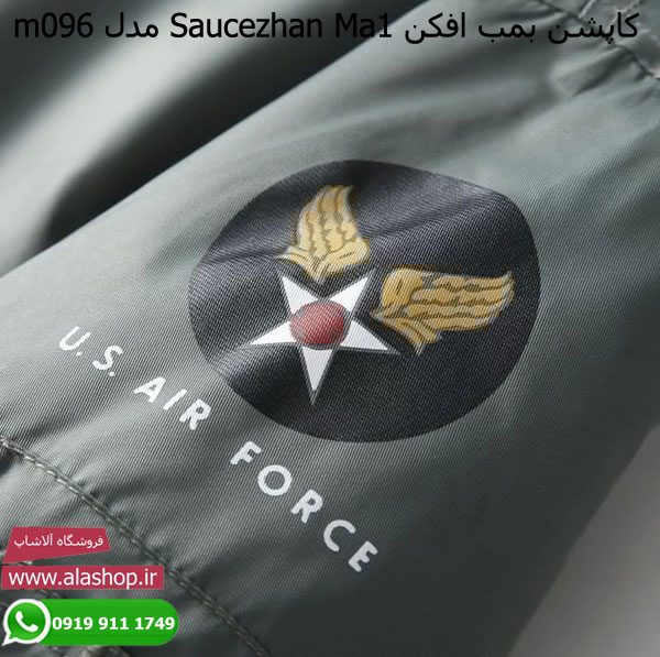 کاپشن بمب افکن Saucezhan Ma1 مدل m096