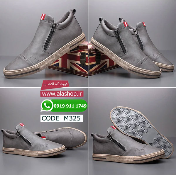 نیم بوت چرمی بهاره طرح چلسی m325