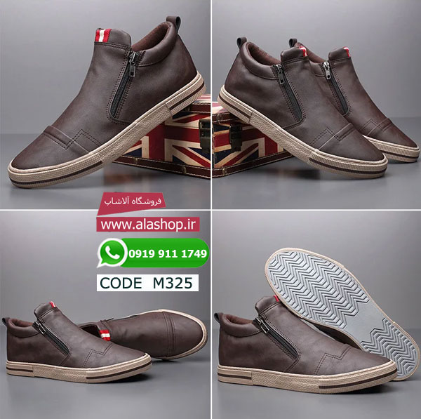 نیم بوت چرمی بهاره طرح چلسی m325