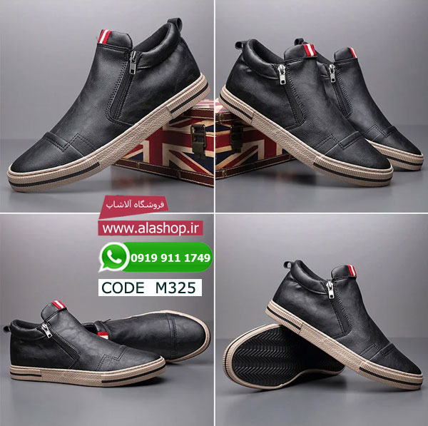 نیم بوت چرمی بهاره طرح چلسی m325