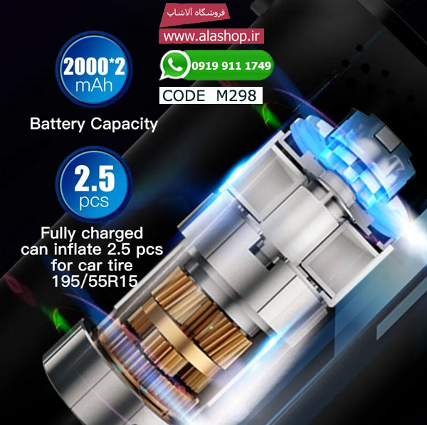 پمپ باد دیجیتالی تایر خودرو مدل m298