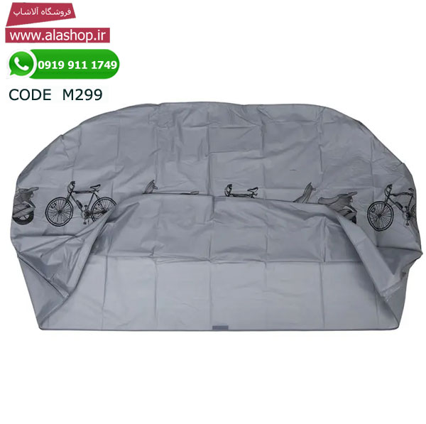 روکش دوچرخه ضد آب مدل m299