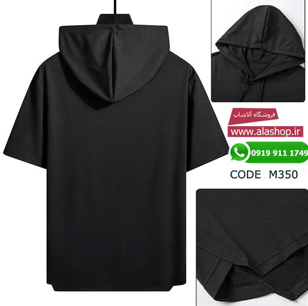 تیشرت تابستانی کلاه دار رنگی مدل m350