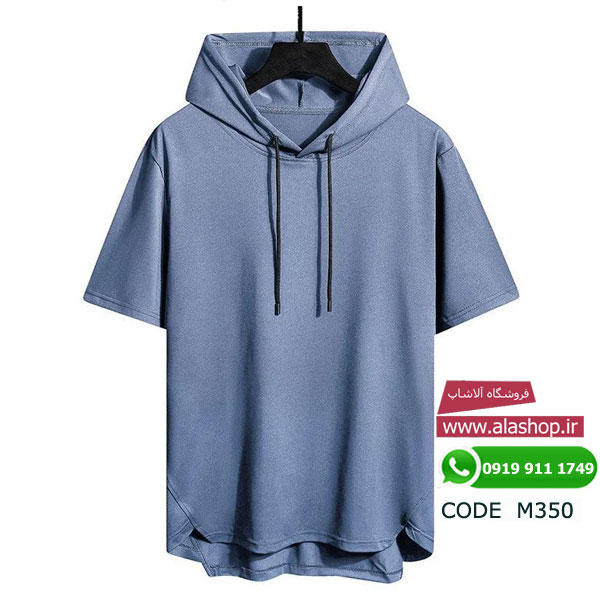 تیشرت تابستانی کلاه دار رنگی مدل m350