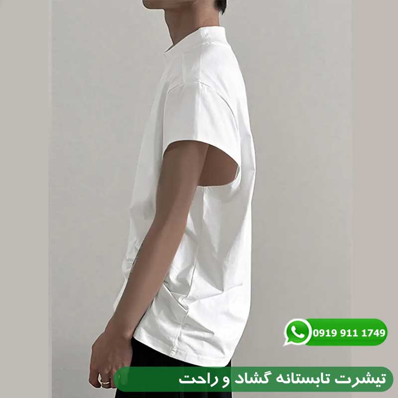 تیشرت تابستانه گشاد و راحت