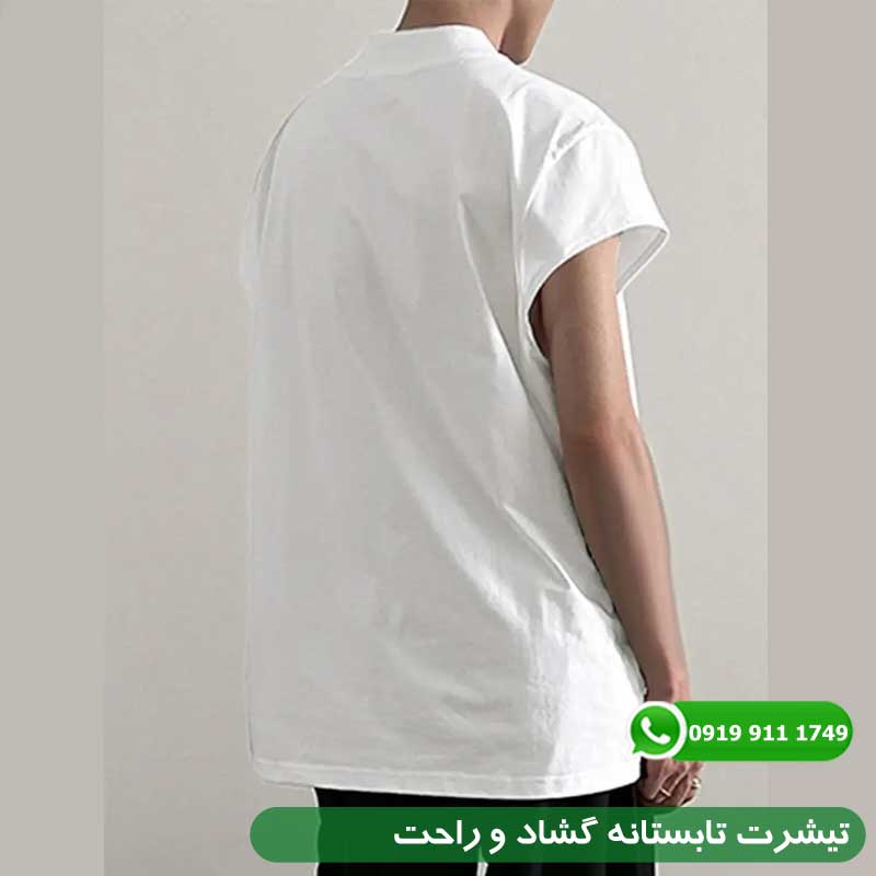 تیشرت تابستانه گشاد و راحت