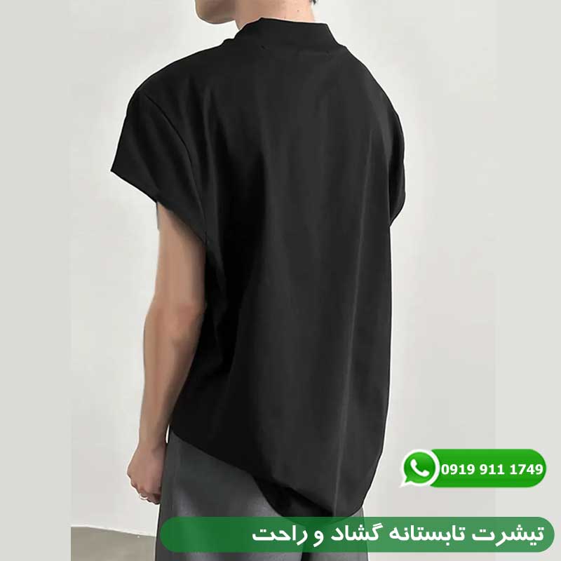 تیشرت تابستانه گشاد و راحت