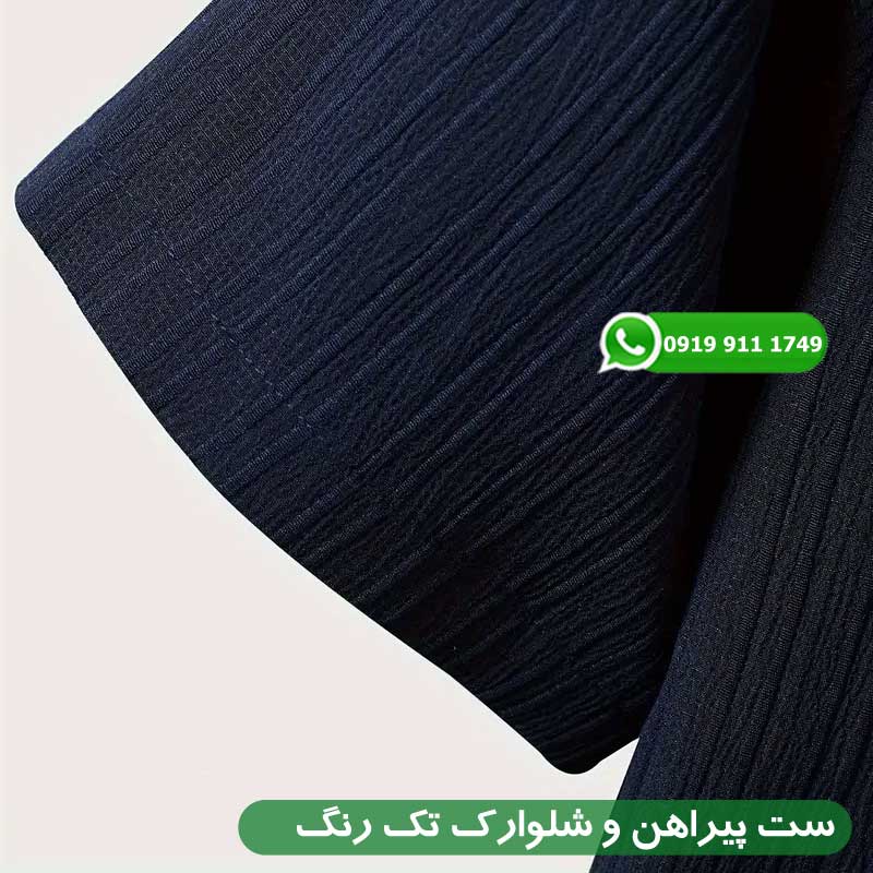 ست پیراهن و شلوارک تک رنگ