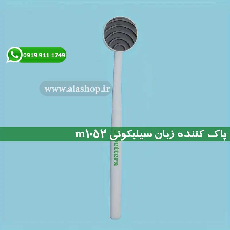 رنگ سفید محصول