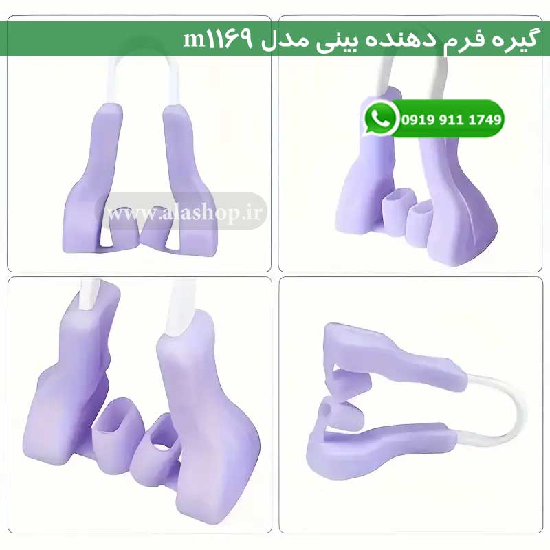 بهبود زیبایی صورت