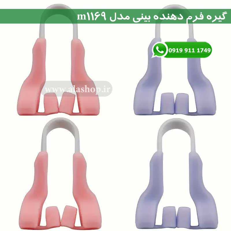 بهبود زیبایی صورت