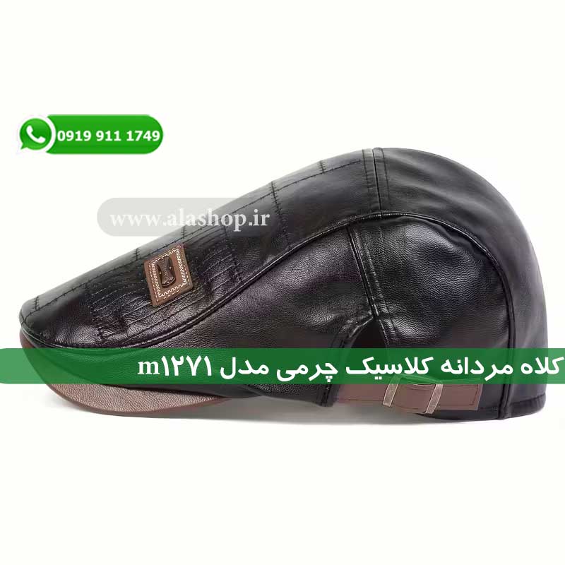 نمای کناری
